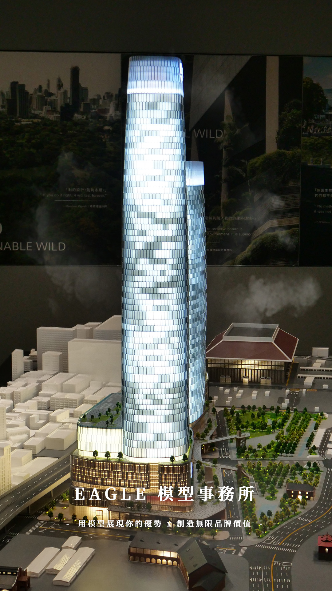 20220727 官網 - 第一欄 - 台北雙星(手機板).jpg